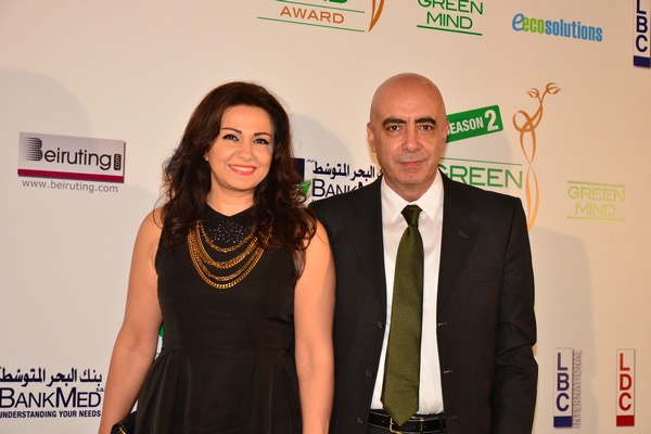 Green Mind Award 2014
